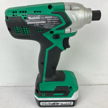 ЗЗ MAKITA マキタ 14.4v 充電式インパクトドライバ 充電器 バッテリー×1 ケース付 M695D グリーン×ブラック