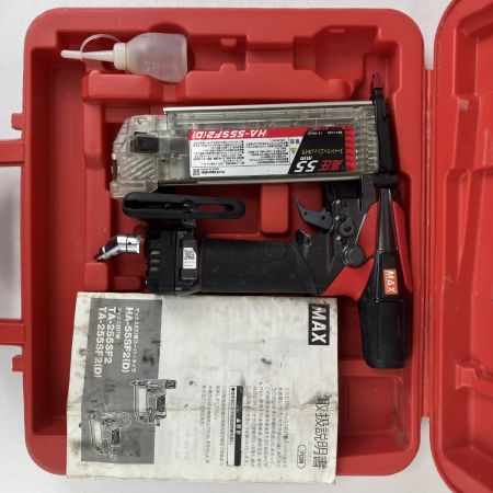 ЗЗ MAX マックス 55mm 高圧 フィニッシュネイラ ケース付 HA-55SF2(D) ブラック×レッド