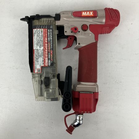 ЗЗ MAX マックス 50mm 高圧 ピンネイラ ケース付 HA-50P3S(D) レッド