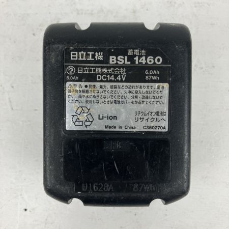 ЗЗ HITACHI 日立 14.4v 13mm コードレスタッカ バッテリーx1 ケース付 充電器なし N14DSL グリーン