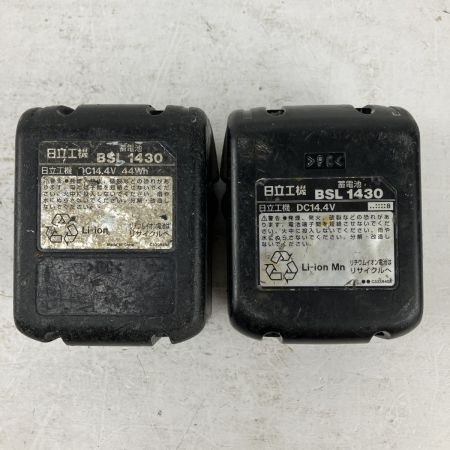 ЗЗ HITACHI 日立 14.4v インパクトドライバ バッテリーx2 充電器 ケース付 WH14DBAL2 ピンク