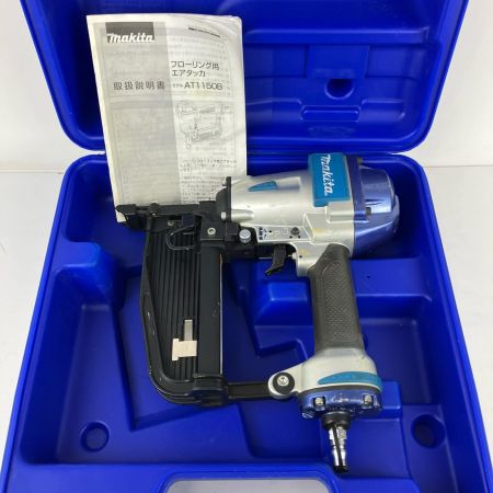 ЗЗ MAKITA マキタ 50mm 常圧 エアタッカ フローリング用エアタッカ ケース付 AT1150B ブルー