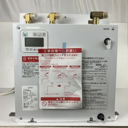 ЗЗ TOTO トートー 単相200v 貯湯量25.4L 電気温水器 取説付 REKB25A2 ホワイト Sランク