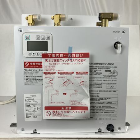 ЗЗ TOTO トートー 単相200v 貯湯量25.4L 電気温水器 取説付 REKB25A2 ホワイト