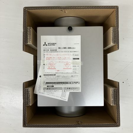 ЗЗ MITSUBISHI ミツビシ 単相100v 319×564×441 厨房用 ストレートシロッコファン BFS-50SX グレー