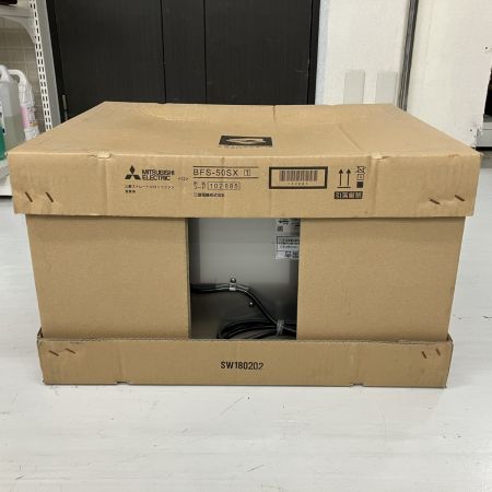 ЗЗ MITSUBISHI ミツビシ 単相100v 319×564×441 厨房用 ストレートシロッコファン BFS-50SX グレー