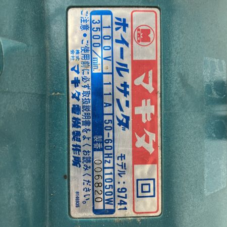 ЗЗ MAKITA マキタ 100v ホイールサンダ ケース付 9741 ブルー