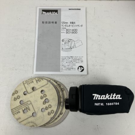 ЗЗ MAKITA マキタ 18v 125mm サンダー  Khanka製ケース付 ※バッテリー、充電器無し BO180D ブルー
