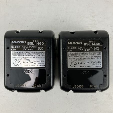 ЗЗ HiKOKI ハイコーキ 14.4v コードレス振動ドライバドリル バッテリーx2 充電器 ケース付 DV14DBL2 グリーン×ブラック