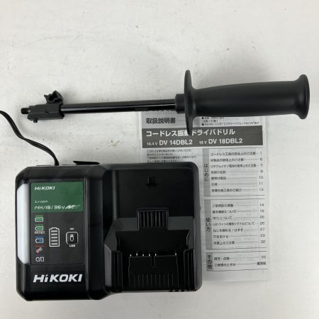 ЗЗ HiKOKI ハイコーキ 14.4v コードレス振動ドライバドリル バッテリーx2 充電器 ケース付 DV14DBL2 グリーン×ブラック