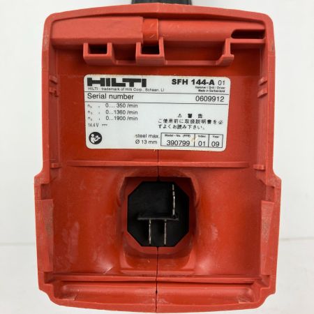 ЗЗ Hilti ヒルティ 14.4v インパクトドライバ ドライバドリル 充電器 バッテリー×2付 SID 144-A/SFH 144-A レッド
