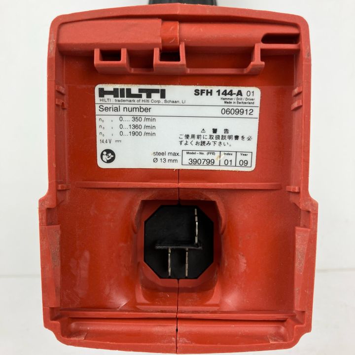 ЗЗ Hilti ヒルティ 14.4v インパクトドライバ ドライバドリル 充電器 