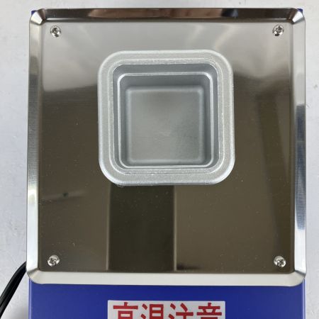 ЗЗ HAKKO 100v 鉛フリー対応 はんだ槽 FX-300 ブルーｘイエロー