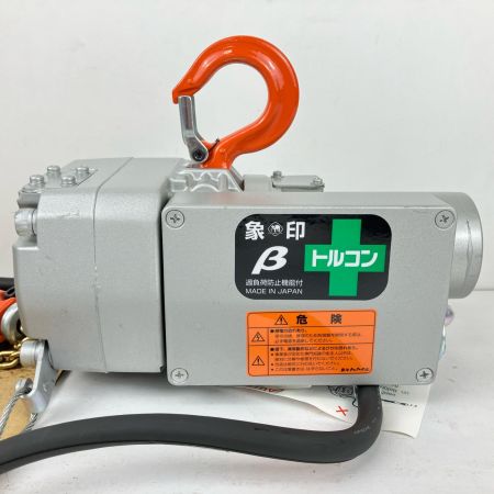 ЗЗ ZOJIRUSHI CORPORATION 象印 単相100v 200kg 小型電気チェーンブロック 取説 検査合格書 箱付 βS-020 オレンジ