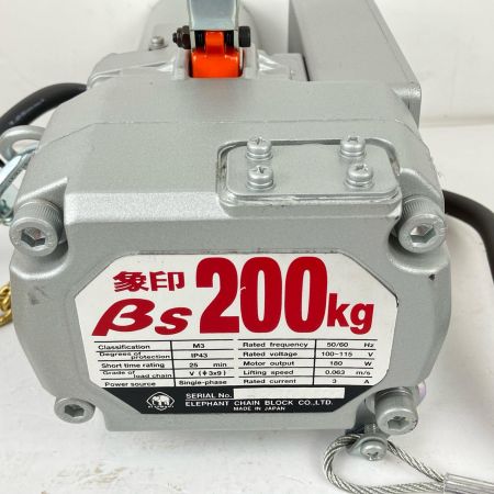 ЗЗ ZOJIRUSHI CORPORATION 象印 単相100v 200kg 小型電気チェーンブロック 取説 検査合格書 箱付 βS-020 オレンジ