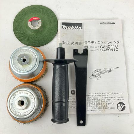 ЗЗ MAKITA マキタ 100mm 100v ディスクグラインダー ピンレンチ ハンドル付 GA4041C ブルー