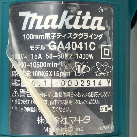 ЗЗ MAKITA マキタ 100mm 100v ディスクグラインダー ピンレンチ ハンドル付 GA4041C ブルー