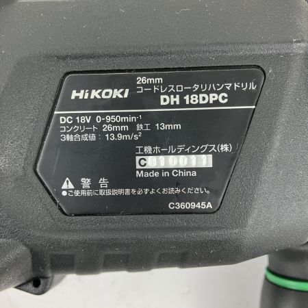 ЗЗ HiKOKI ハイコーキ 18v 26mm コードレスロータリハンマドリル ※バッテリー、充電器無し DH18DPC ブラック×グリーン