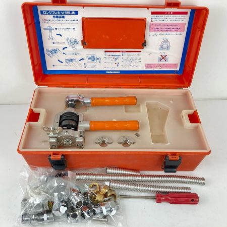 ЗЗ INABA DENKO ロングフレキツバ出し 機ツバ出し工具 配管 カセットダイス ケース付 TM-135 シルバー×オレンジ