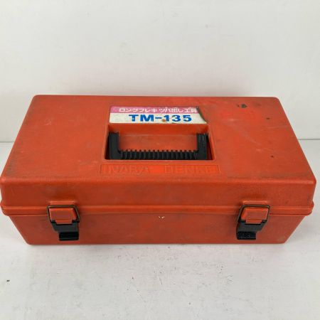 ЗЗ INABA DENKO ロングフレキツバ出し機 ツバ出し工具 配管 カセットダイス ケース付 TM-135 シルバー×オレンジ