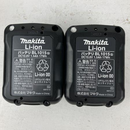 ЗЗ MAKITA マキタ 10.8v 充電式ドライバドリル バッテリーx2 充電器 ケース付 DF333D ブルー