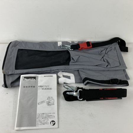 ЗЗ MAKITA マキタ 18v+18v 充電式ブロワ ノズル パイプ バキュームキット 取説付 MUB363D ブルー