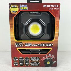 ЗЗ MARVEL 4000lm 充電式LEDワークライト USBケーブル ACアダプター付 MWL-4000R ブラック Sランク