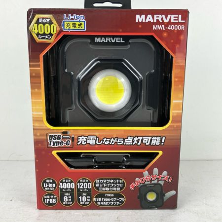 ЗЗ MARVEL 4000lm 充電式LEDワークライト USBケーブル ACアダプター付 MWL-4000R ブラック
