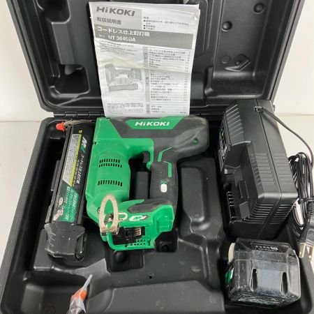 ЗЗ HiKOKI ハイコーキ 36v 40mm 充電式仕上釘打機 充電器 バッテリー×1 ケース付 NT3640DA グリーン