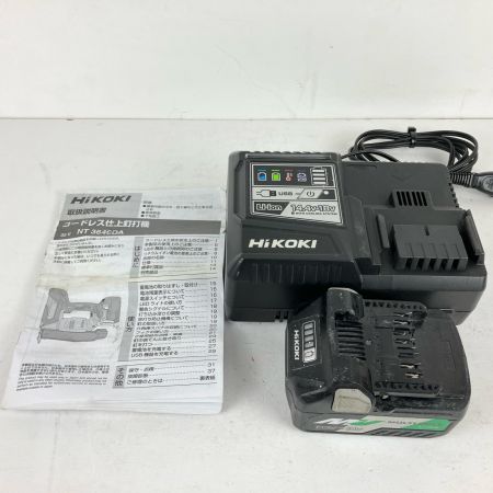 ЗЗ HiKOKI ハイコーキ 36v 40mm 充電式仕上釘打機 充電器 バッテリー×1 ケース付 NT3640DA グリーン