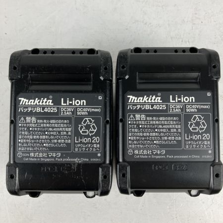 ЗЗ MAKITA マキタ 40v 125mm 充電式丸のこ バッテリーx2 充電器 ケース付 HS005G ブルー