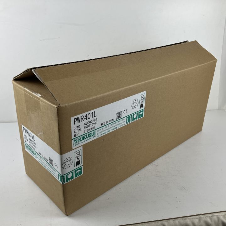 ЗЗ KIKUSUI コンパクト・ワイドレンジ 直流安定化電源 PWR401L
