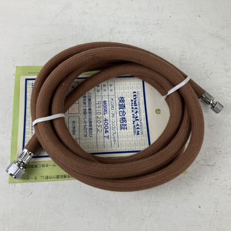 ЗЗ OLYMPOS 100v 0.1kW コンプレッサー エアブラシ(HP-84D)付 AD-COM4004T グレー×ブルー