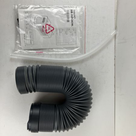 ЗЗ THANKO 100v 240w スポットクーラー ダクト 取説付 SSPCACWL