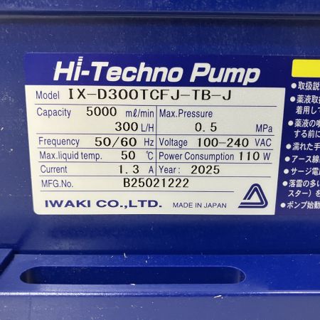ЗЗ IWAKI 直動ダイヤフラム式定量ポンプ 取説付 IX-D300TCFJ-TB-J ブルー