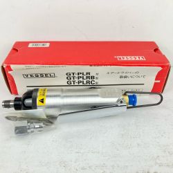 ЗЗ VESSEL ベッセル 常圧 衝撃式 エアードライバー カプラ 取説 箱付 GT-PLR シルバー Sランク