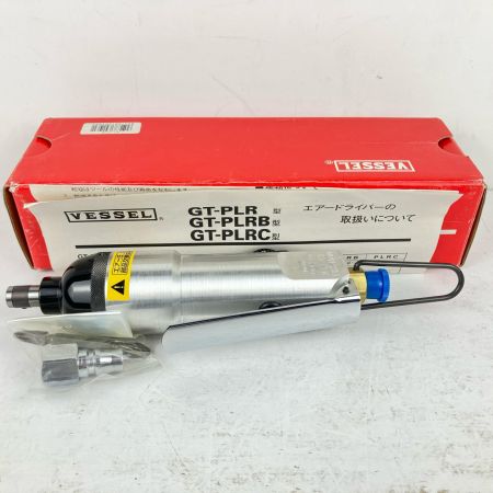 ЗЗ VESSEL ベッセル 常圧 衝撃式 エアードライバー カプラ 取説 箱付 GT-PLR シルバー