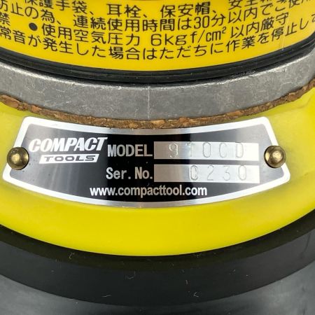 ЗЗ COMPACT TOOL 常圧 123mm 吸塵式ダブルアクションサンダー 吸塵バッグ スパナ ホース付 910CD ブラック×イエロー