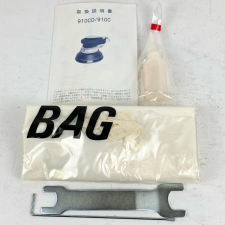 ЗЗ COMPACT TOOL 常圧 123mm 吸塵式ダブルアクションサンダー 吸塵バッグ スパナ ホース付 910CD ブラック×イエロー