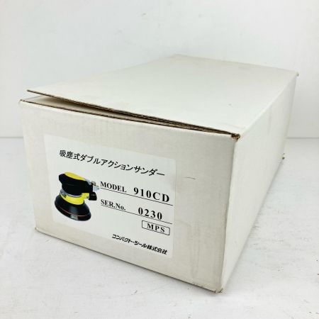 ЗЗ COMPACT TOOL 常圧 123mm 吸塵式ダブルアクションサンダー 吸塵バッグ スパナ ホース付 910CD ブラック×イエロー