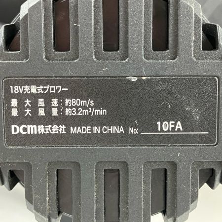 ЗЗ DCM ディーシーエム 18v 充電式ブロワ 充電器 バッテリー×1 ノズル付 ブラック