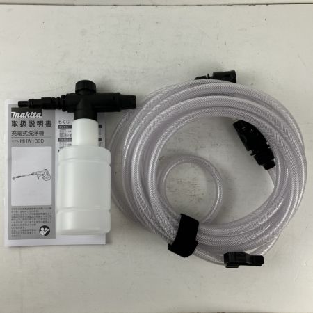 ЗЗ MAKITA マキタ 18v 充電式洗浄機 ペットボトルアダプタ付 ※バッテリー、充電器無し MHW180DZ ブルー
