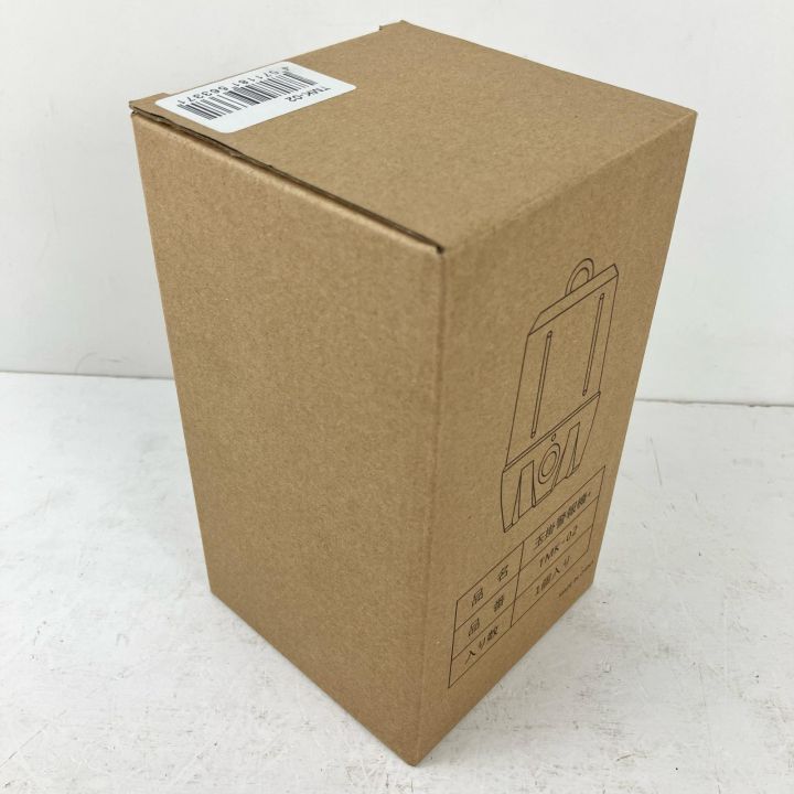 ЗЗ 単2電池×4 玉掛警報器 プラス 保護カバー スナップフック付 TMK-02