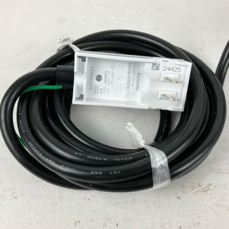 ЗЗ TERADA 25ｍｍ 100v 低水用水中ポンプ 要部ステンレス 外箱付 CSL-100L グレー