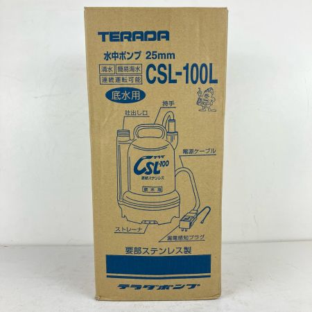 ЗЗ TERADA 25ｍｍ 100v 低水用水中ポンプ 要部ステンレス 外箱付 CSL-100L グレー