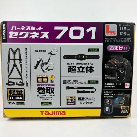 ЗЗ TAJIMA タジマ Lサイズ フルハーネス型安全帯 巻取式ダブルランヤード 箱付 SEGNES701L ブラック