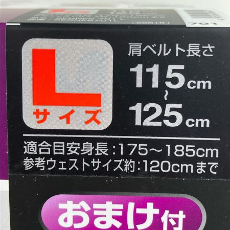 ЗЗ TAJIMA タジマ Lサイズ フルハーネス型安全帯 巻取式ダブルランヤード 箱付 SEGNES701L ブラック