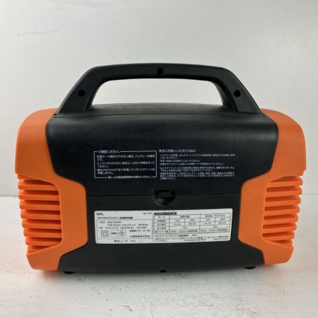 ЗЗ BAL バル 12v/24vバッテリー全自動充電器 No.1737 オレンジ×ブラック