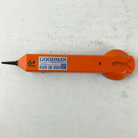 ЗЗ TEMPO 9v電池 ワイヤートレーサー トーンプローブ ケース付 200EP-G オレンジ×グレー