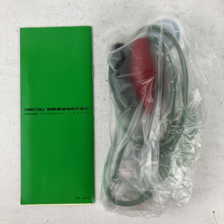 ЗЗ 岩通 線路試験用送受器 取説 外箱付 3790-2 グリーン